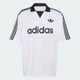 Чоловіче джерсі COLLARED GOALIE adidas KW5994 (XL) білий (4069998681956) - зображення 6