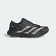 Мужские кроссовки LIGHTBLAZE EVO SL adidas KJ3054 38.5 (5.5 UK) Разноцветный-1 (4069987683305) - изображение 2