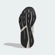 Женские кроссовки LIGHTBLAZE adidas KI9134 40 (6.5 UK) серый (4068819321576) - изображение 4