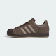Кроссовки SUPERSTAR II adidas KI5010 46.5 (11.5 UK) коричневый (4068819051558) - изображение 7