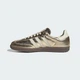 Жіночі кросівки SAMBA OG adidas KJ7479 37 (4.5 UK) золотий (4069987305450) - зображення 7
