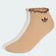 Две пары носков RUFFLE QUARTER adidas KR1552 (37-39) белый (4068804738594) - изображение 2