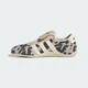 Жіночі кросівки GRAND COURT LO adidas KI2774 36.5 (4 UK) бежевий (4069987864339) - зображення 7