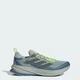 Мужские кроссовки SUPERNOVA RISE ATR M RUNNING adidas JQ1328 45 (10.5 UK) зеленый (4068812149818) - изображение 1