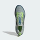 Мужские кроссовки SUPERNOVA RISE ATR M RUNNING adidas JQ1328 46 (11 UK) зеленый (4068812146183) - изображение 3