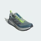 Мужские кроссовки SUPERNOVA RISE ATR M RUNNING adidas JQ1328 46 (11 UK) зеленый (4068812146183) - изображение 5