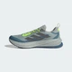 Мужские кроссовки SUPERNOVA RISE ATR M RUNNING adidas JQ1328 38.5 (5.5 UK) зеленый (4068812146169) - изображение 7