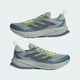 Мужские кроссовки SUPERNOVA RISE ATR M RUNNING adidas JQ1328 46 (11 UK) зеленый (4068812146183) - изображение 8