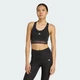 Женское бра Adi365 Running CLIMACOOL adidas JW9081 (S (A-B)) черный (4068811343538) - изображение 1