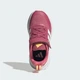 Детские кроссовки Fortarun 4.0 Kids adidas KH9117 (30 EUR) розовый (4068819566540) - изображение 3