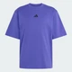 Мужская футболка Power Oversize adidas KS1164 (XL) фиолетовый (4069993390020) - изображение 7