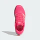 Женские кроссовки Dropset Base adidas KJ9173 38 (5 UK) розовый (4069987995255) - изображение 3