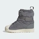 Детские сапоги Superstar 360 Winterized Kids adidas KJ0789 (28.5 EUR) серый (4068818046708) - изображение 7
