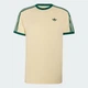 Мужская футболка 3-STRIPES adidas KT5058 (S) желтый (4069996153417) - изображение 6