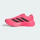 Мужские кроссовки Adizero EVO SL adidas KI4828 46 (11 UK) розовый (4069987086878) - изображение 7