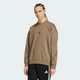 Мужской свитшот ADIDAS Z.N.E. adidas KF3772 (XL) бежевый (4068804286491) - изображение 1