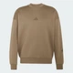 Мужской свитшот ADIDAS Z.N.E. adidas KF3772 (XL) бежевый (4068804286491) - изображение 6