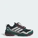 Чоловічі кросівки для хайкінгу Terrex Skychaser GORE-TEX Hiking adidas KJ8913 45 (10.5 UK) чорний (4068822224697) - зображення 1