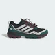 Чоловічі кросівки для хайкінгу Terrex Skychaser GORE-TEX Hiking adidas KJ8913 45 (10.5 UK) чорний (4068822224697) - зображення 2