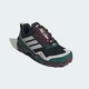 Чоловічі кросівки для хайкінгу Terrex Skychaser GORE-TEX Hiking adidas KJ8913 45 (10.5 UK) чорний (4068822224697) - зображення 5
