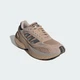 Кросівки ADIZERO GOUKANA adidas KJ7380 47 (12 UK) коричневий (4068821326149) - зображення 5