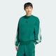 Чоловічий світшот ADIDAS KIT 3-STRIPES adidas KW2389 (M) зелений (4069991487692) - зображення 1