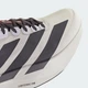 Мужские кроссовки ADIZERO EVO SL WOVEN AUDI REVOLUT F1 TEAM adidas KJ3670 46.5 (11.5 UK) бежевый (4068814989658) - изображение 9