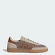 Мужские кроссовки HANDBALL SPEZIAL adidas KI2970 44.5 (10 UK) бежевый (4069987886690) - изображение 1
