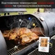 Кухонный термометр для мяса с 4 зондами ThermoPro TP25 градусник щуп кулинарный - изображение 4