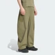 Мужские брюки ADIDAS Z.N.E. WOVEN adidas KF6322 (M) зеленый (4068804185954) - изображение 1