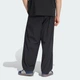 Мужские спортивные брюки City Tech 3 Stripes adidas KG1568 (L) черный (4069993121242) - изображение 2