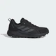 Чоловічі кросівки Terrex Anylander Leather Hiking adidas KJ5209 48 (12.5 UK) чорний (4068818770436) - зображення 2