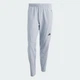 Мужские спортивные брюки D4T WORKOUT adidas KS6396 (M) серый (4069993536411) - изображение 7