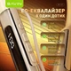 Навушники Bavin BH-67 Magnetic Sport HiFi White (BH-BH-67-OW) - зображення 6
