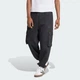 Мужские брюки City Tech Utility Fleece adidas JX7182 (S) черный (4068811685676) - изображение 1