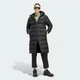 Женская парка Terrex Multi CLIMAWARM adidas KY2710 (S) черный (4069995565143) - изображение 3