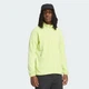 Чоловіча флісова куртка Terrex Xperior CLIMAWARM+ Ventknit adidas KH4615 (L) жовтий (4069996487673) - зображення 1