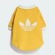 Футболка для собак PET CALI adidas KY8731 (M) желтый (4069999728292) - изображение 3