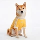 Футболка для собак PET CALI adidas KY8731 (M) желтый (4069999728292) - изображение 4