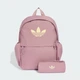 Рюкзак і пенал adidas KR6778 (Один розмір) фіолетовий (4069995567369) - зображення 2