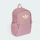 Рюкзак і пенал adidas KR6778 (Один розмір) фіолетовий (4069995567369) - зображення 4