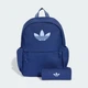 Рюкзак і пенал adidas KR6777 (Один розмір) синій (4069995567192) - зображення 2