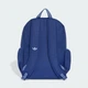 Рюкзак і пенал adidas KR6777 (Один розмір) синій (4069995567192) - зображення 3