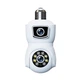 Камера відеоспостереження PTZ-Lamp V09 Wi-Fi 2MP 1080P у патрон E27, поворотна IP-камера з нічним баченням і двостороннім зв'язком - зображення 5