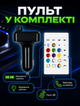 FM-трансмиттер для авто Bluetooth с PD быстрой зарядкой RGB подсветкой 2 USB и Type-C - изображение 4