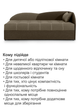 Диван-кровать Волна 198×80 см, бежевый с коричневым - изображение 4