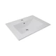 Раковина Qtap Albatross 620х460х180 White без донного клапана QT01113060CW1 - изображение 1