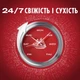 Прозрачный гелевый антиперспирант Old Spice WhiteWater 70 мл (8006530030014) - изображение 8