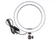 Селфи кольцо Ring Light Светодиодное USB 5600 К (1006-583-00) - изображение 1