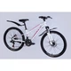 Велосипед Formula 24" BLACKWOOD DD FR рама-12,5" AL 2026 біло-рожевий (OPS-FR-24-444) - изображение 2